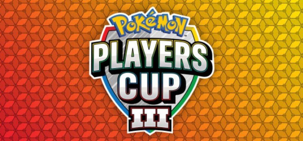 Players Cup terza edizione