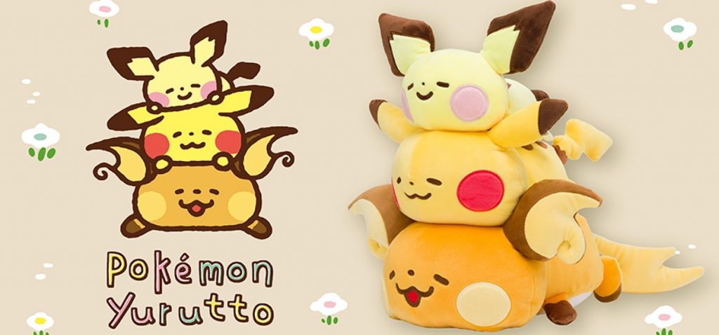 Pokémon Yurutto