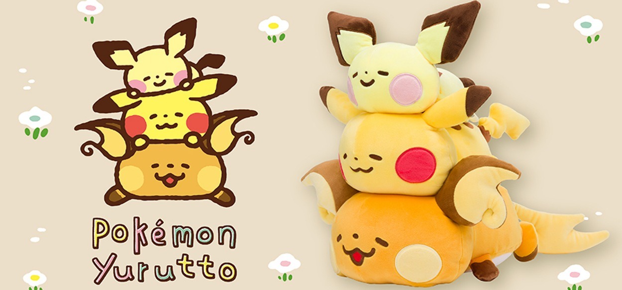 Pokémon Yurutto: arriva la nuova serie di peluche e gadget