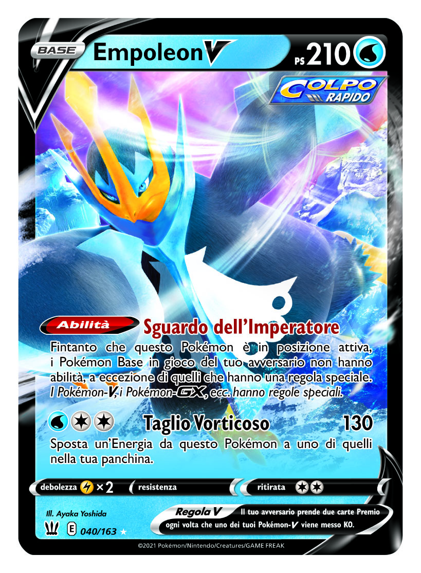 POKEMON COMPANY Pokemon Spada E Scudo - Paradigm Trigger S12 - Bustina POKEMON COMPANY Pokemon Spada E Scudo - Paradigm Trigger S12 - Bustina