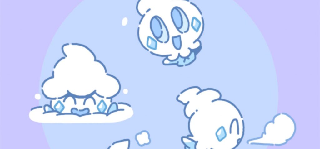 Vanillite