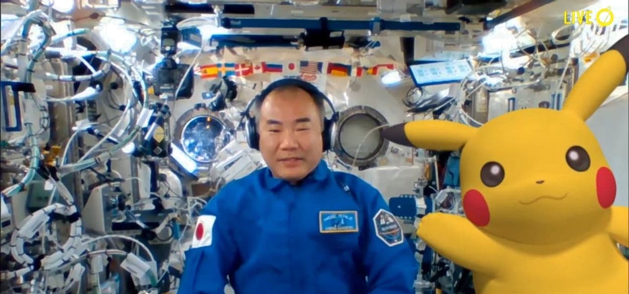 Pokémon festeggia l'alba del 2021 con una distribuzione di Pikachu su Spada e Scudo