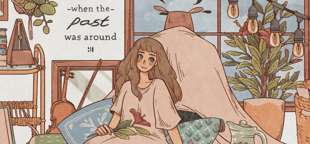 When The Past Was Around