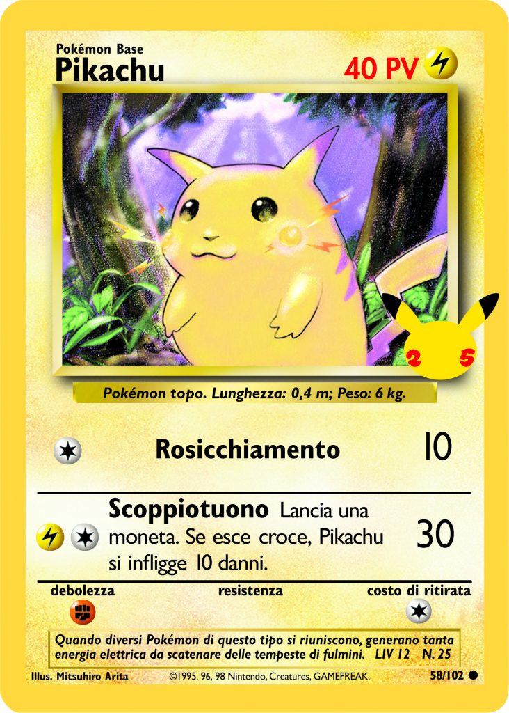 Raccoglitore Compagni D'Avventura Pokémon