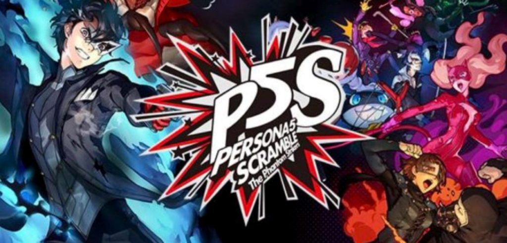Persona 5 Strikers