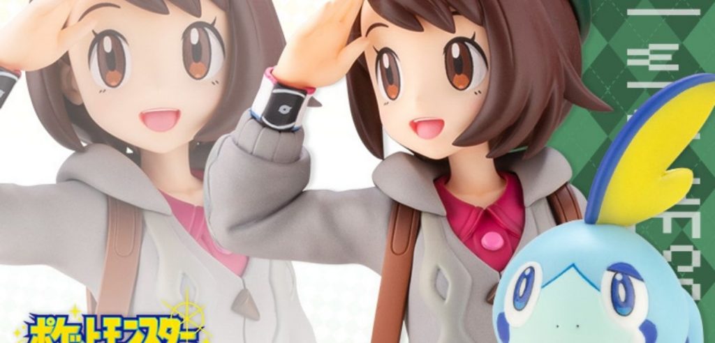 figure Gloria Sobble