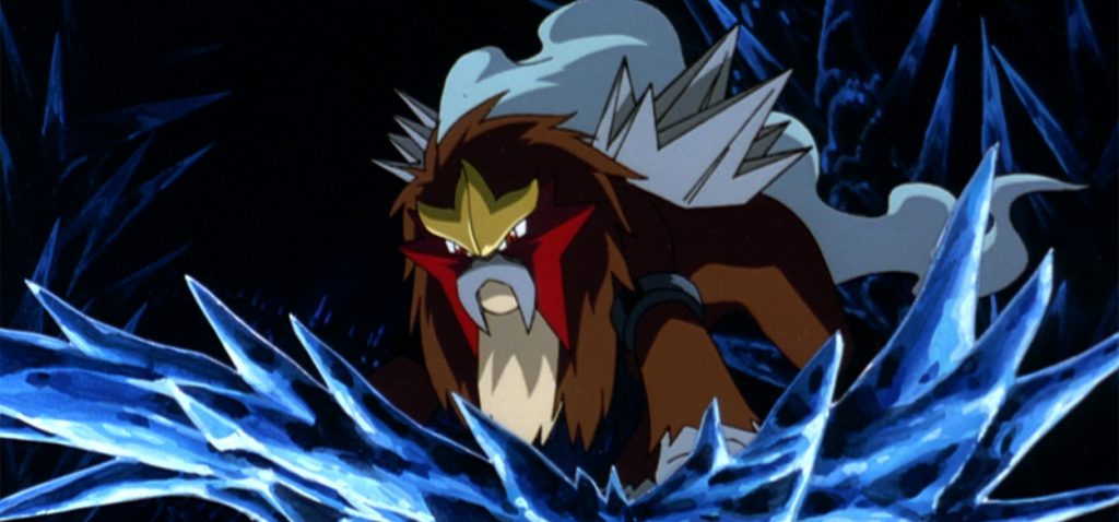 Entei