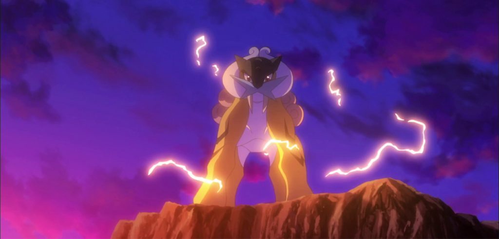 Raikou Pokémon GO guida