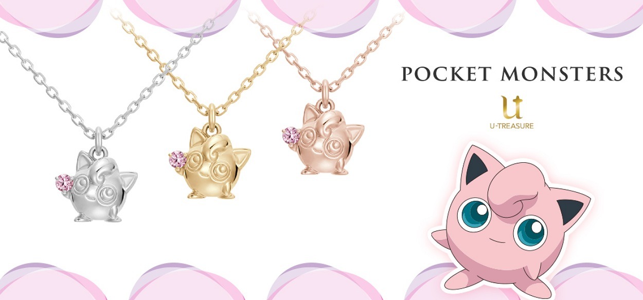 U-Treasure mostra la nuova collana di Jigglypuff
