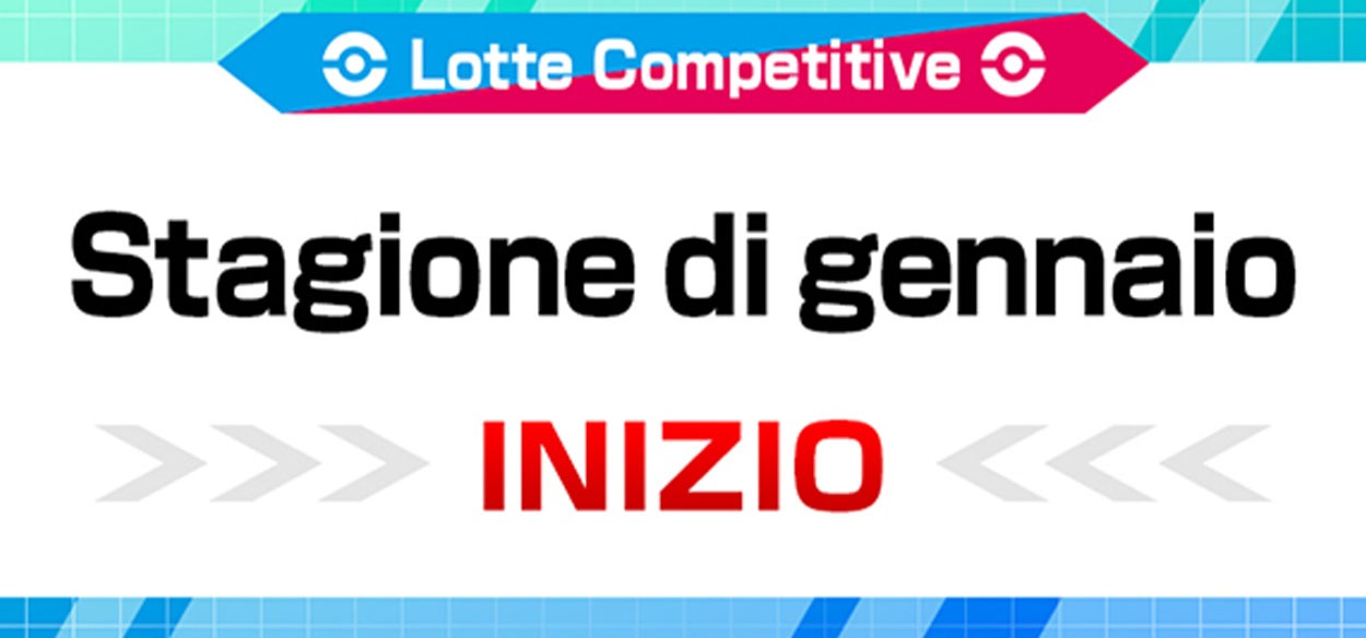 Annunciata la stagione delle Lotte Competitive di gennaio su Pokémon Spada e Scudo