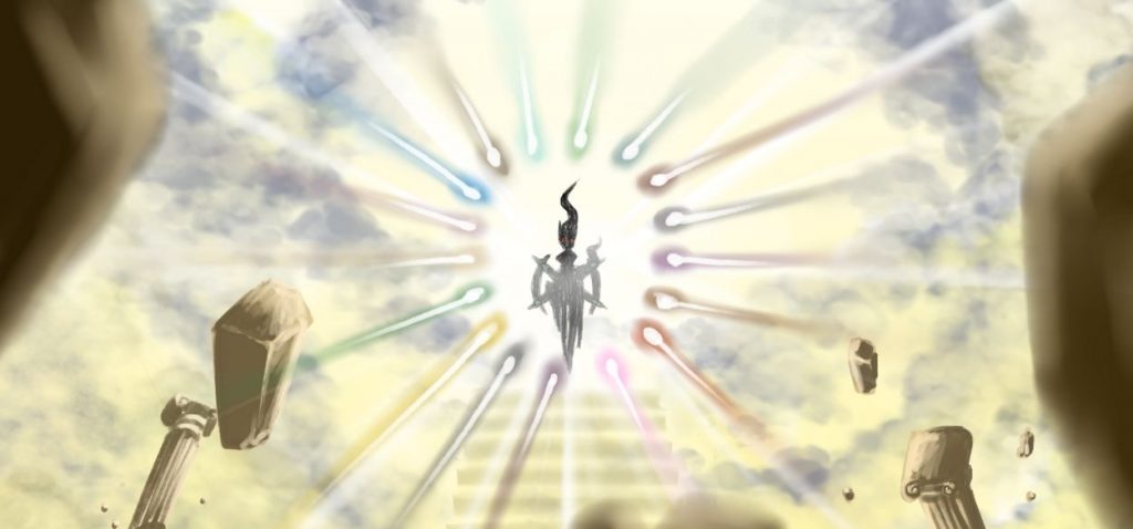 Arceus