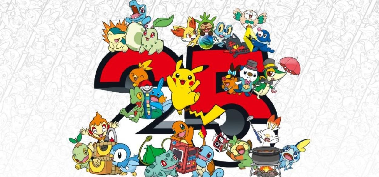 Pokémon rivela il logo del 25° anniversario e apre il sito dedicato
