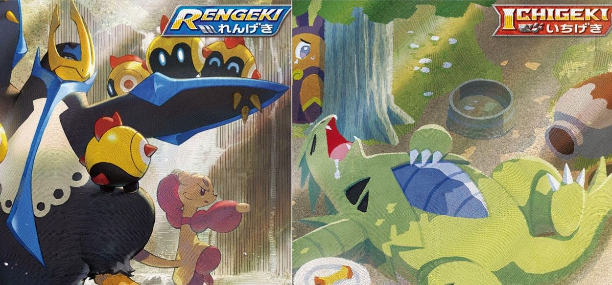 Tyranitar e Empoleon V Special Art: Ecco tutte le carte di Single e Rapid Strike Master