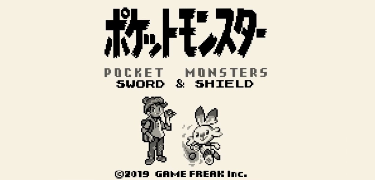 Fan trasforma Pokémon Spada e Scudo in un gioco per Game Boy