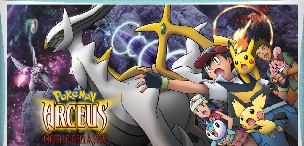 Arceus TV Pokémon