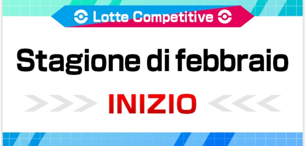 Annunciata la stagione delle Lotte Competitive di febbraio su Pokémon Spada e Scudo