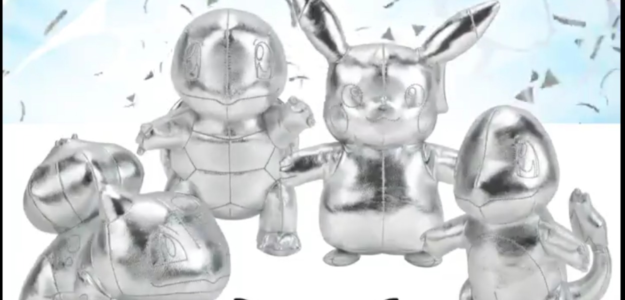 Arrivano i peluche metallizzati per il 25° anniversario di Pokémon