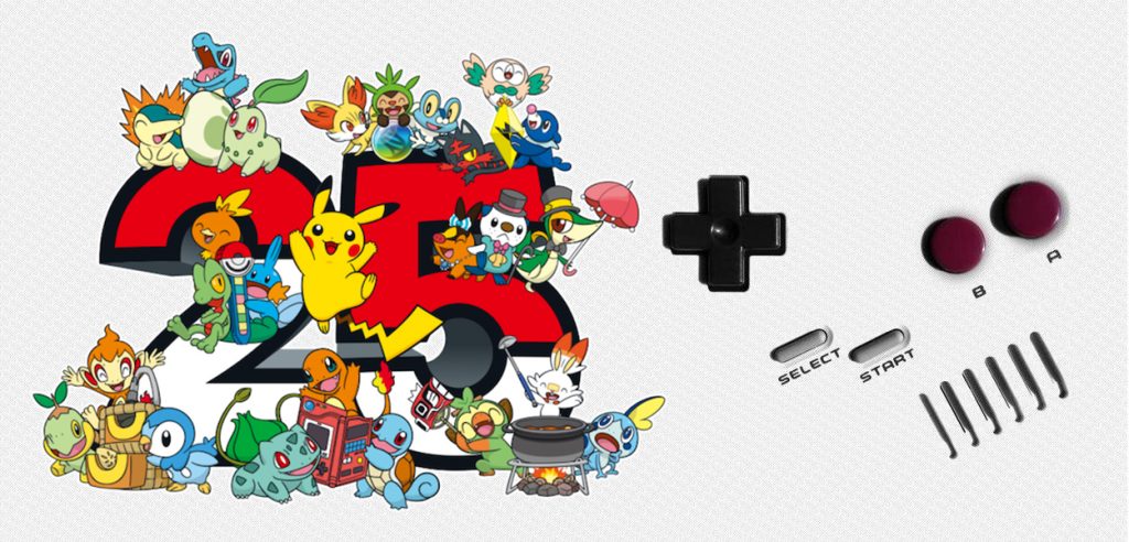 Pokémon 25 anni
