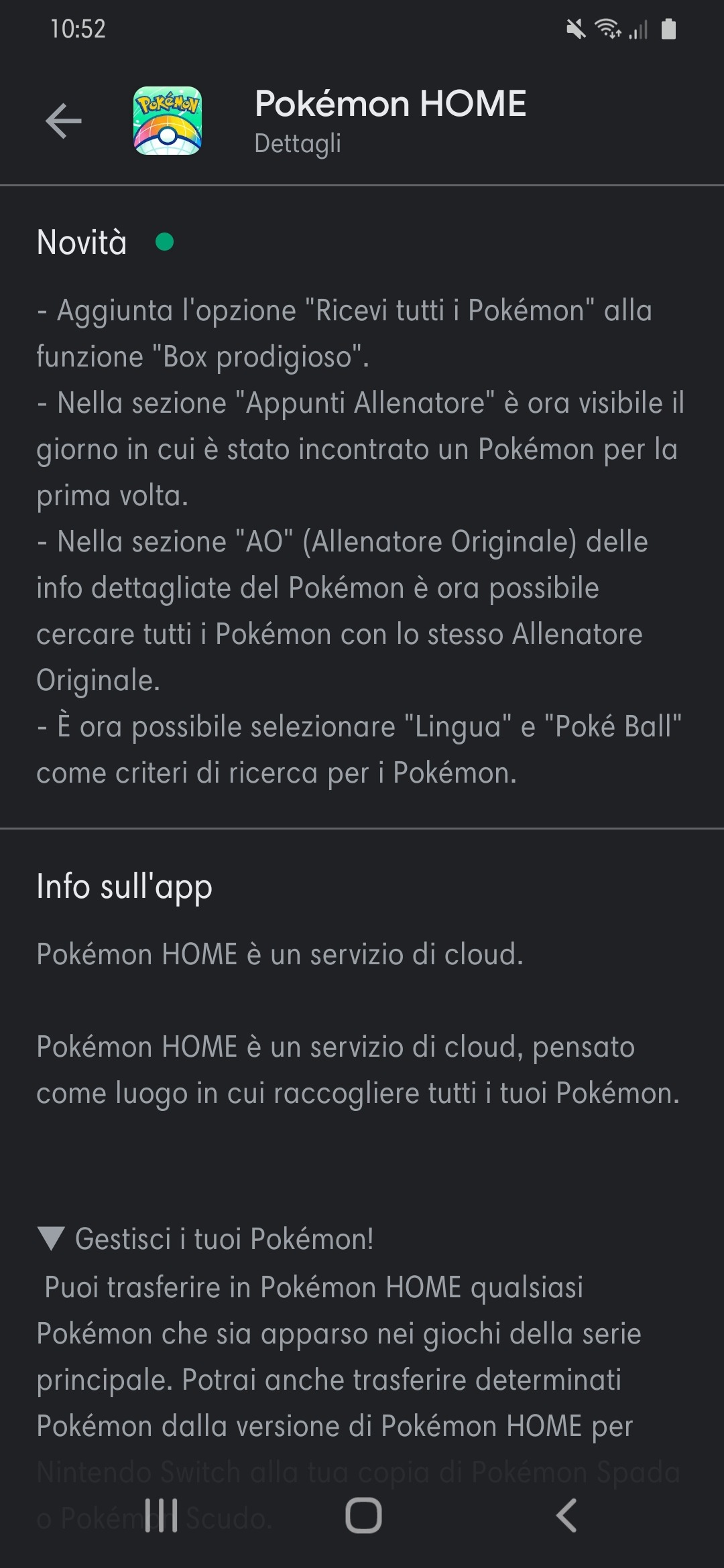 pokemon near me download pokemon near me download
