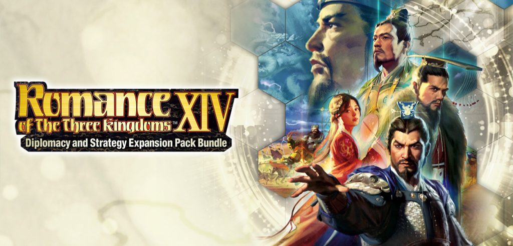 Romance Three Kingdoms Switch
