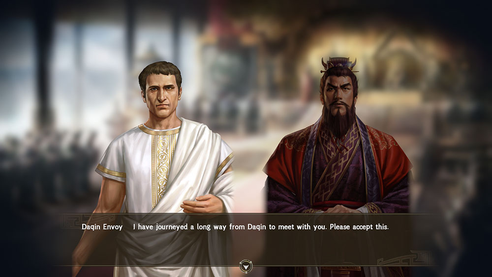 Romance of the Three Kingdoms XIV