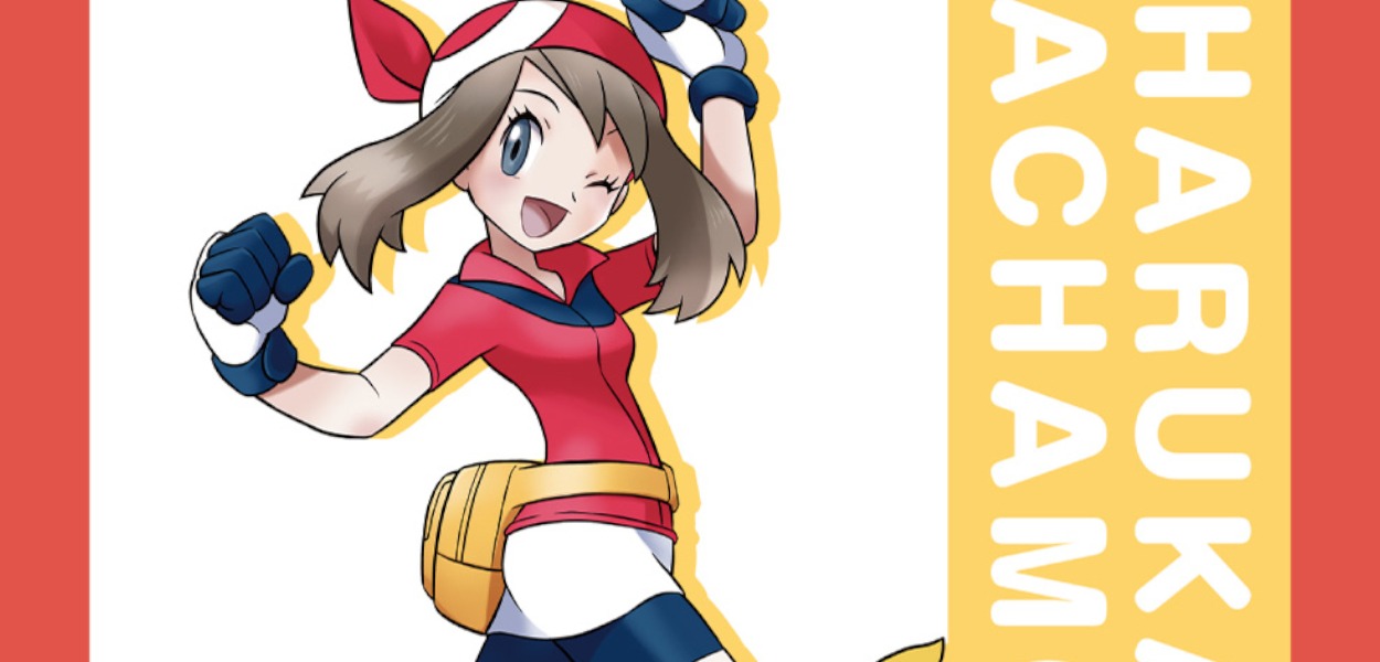 Annunciata la statuina di Vera assieme a Torchic