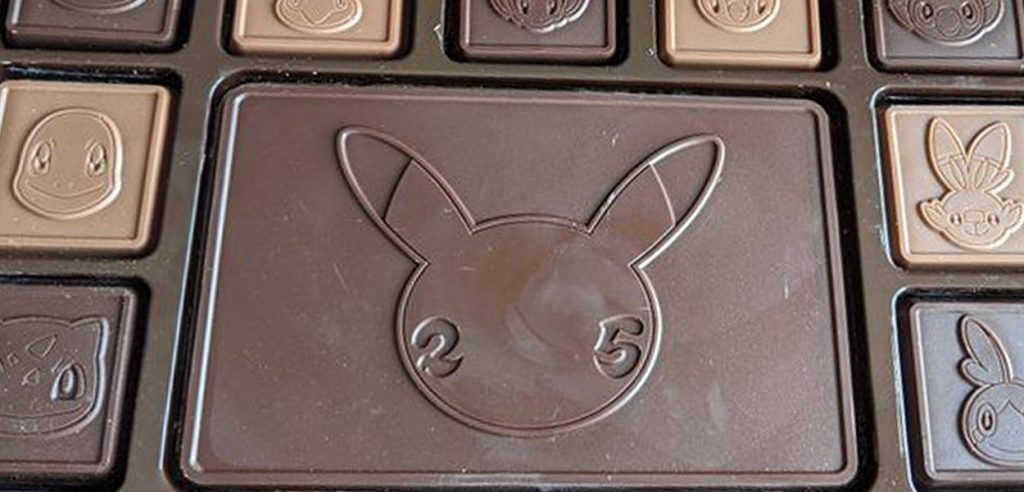 cioccolato p25 remake diamante perla