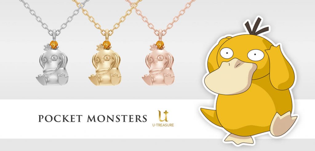 collana psyduck