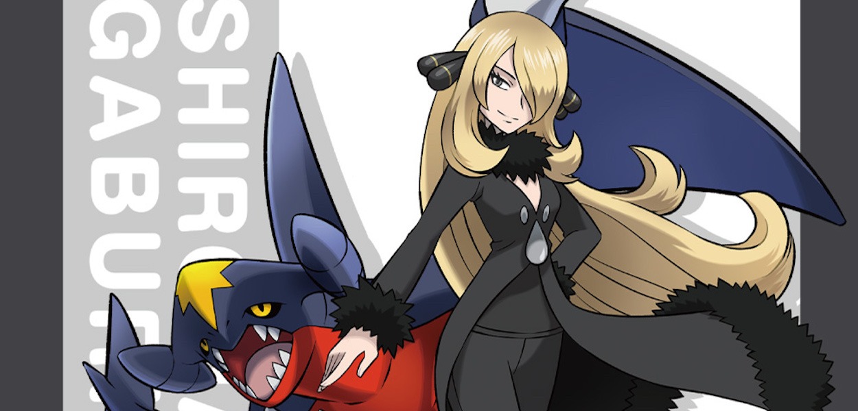 L'action figure di Camilla e Garchomp sarà svelata venerdì: annuncio contemporaneo al Direct?