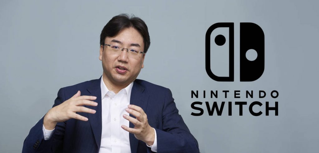 furukawa Nintendo Switch
