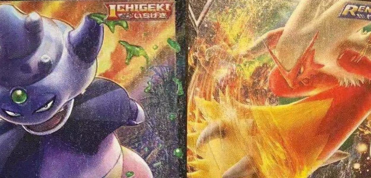 Blaziken VMAX e molto altro in arrivo con Matchless Fighter