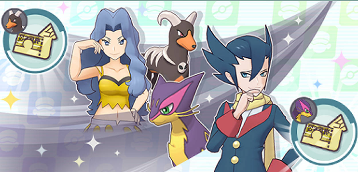Torna l'Unicerca VIP di Mirton e Karen su Pokémon Masters EX