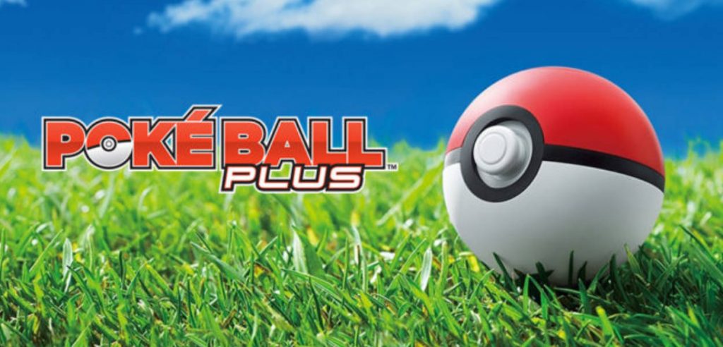 Poké Ball Plus