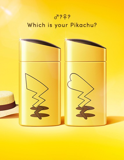 Crema solare Pikachu
