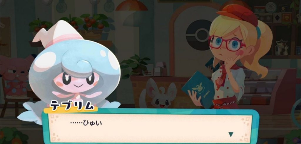 Pokémon Café Hattrem