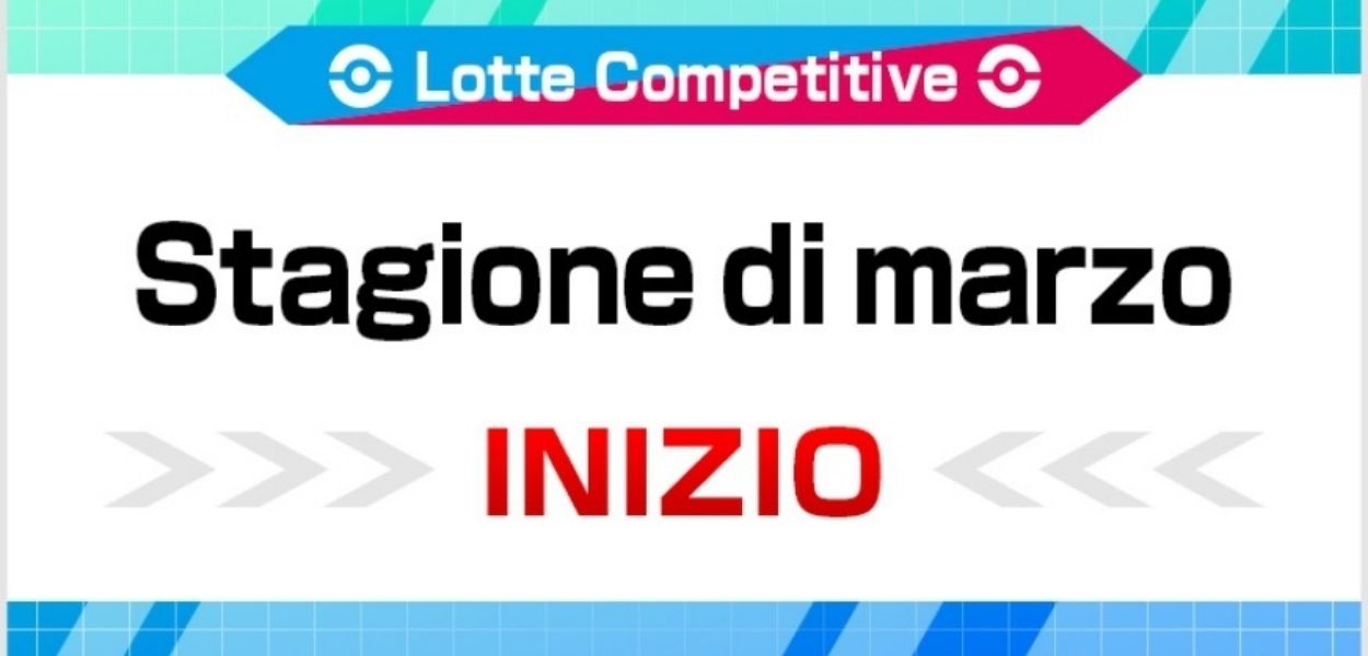 Inizia la stagione di marzo delle Lotte Competitive su Pokémon Spada e Scudo