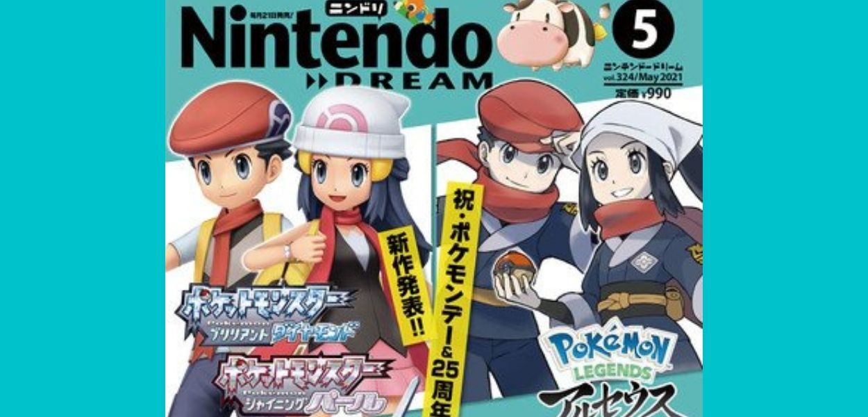 Nintendo Dream fornirà nuove info sui giochi Pokémon in arrivo?