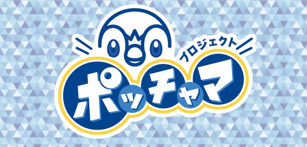 Piplup sarà la nuova mascotte di Pokémon? Spunta un account ufficiale