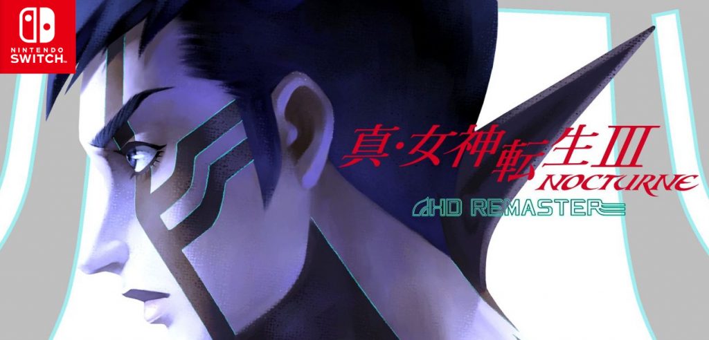 Shin Megami Tensei III