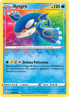 Pokémon Sinnoh Stars Mini Tin - Barattolo Di Latta Con 2 Bustine E Moneta Metallica - Gioco Di Carte - Versione Inglese
