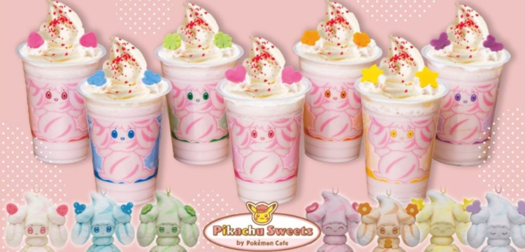 Alcremie Milkshake