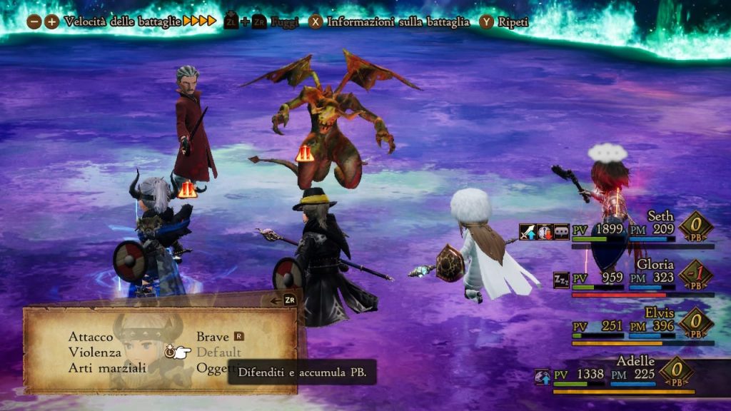 Boss Mago Rosso Bravely Default 2