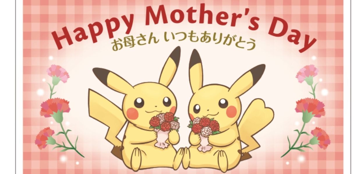 Nuovi peluche e bouquet di fiori per la festa della mamma in arrivo nei Pokémon Center!