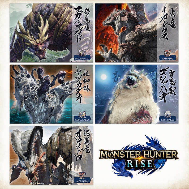 set mini poster monster hunter rise