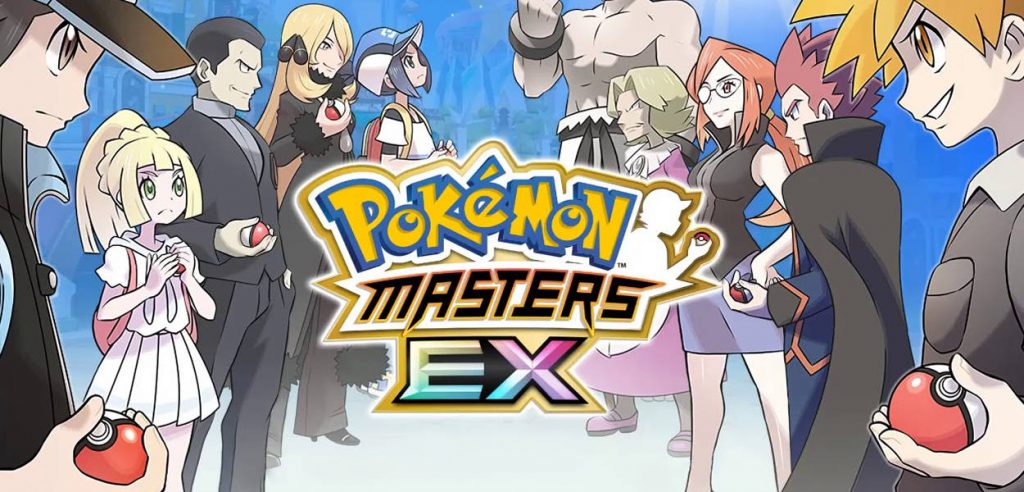 Pokémon Masters EX
