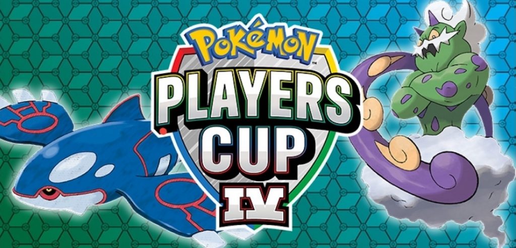Pokémon Players Cup IV