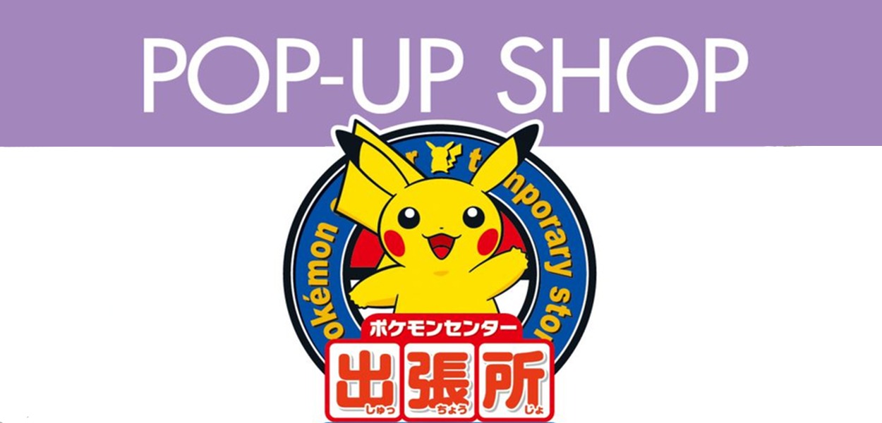 È in arrivo un nuovo Pop-Up Shop Pokémon in Giappone