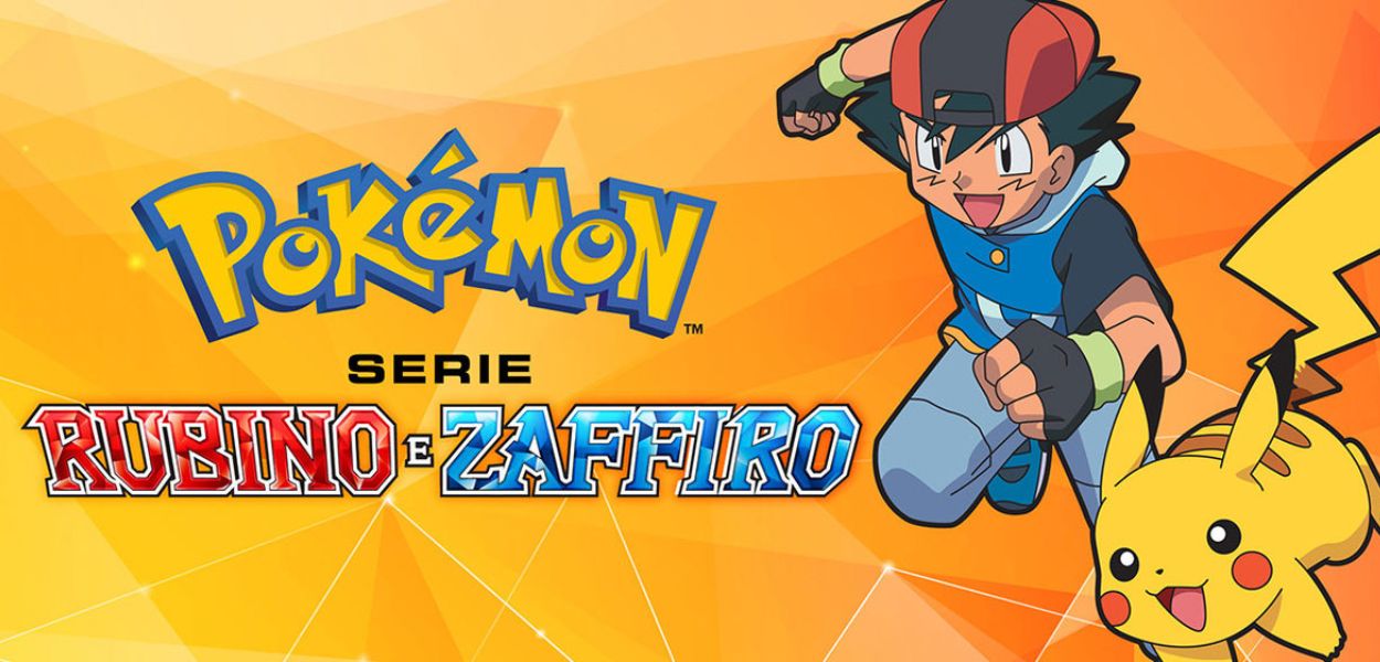Disponibile in streaming gratuito Pokémon Battle Frontier