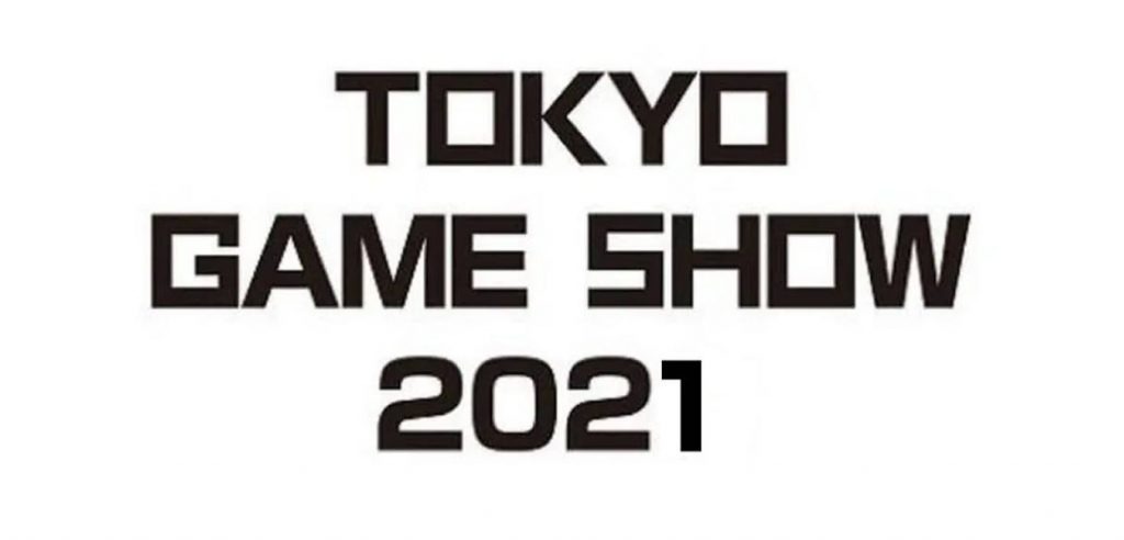 Tokyo Game Show