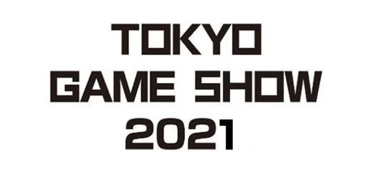 Tokyo Game Show